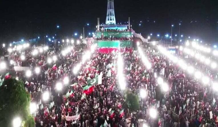 PTI allowed to hold rally at Minar-e-Pakistan