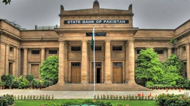 Four bank holidays announced