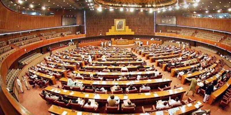 PTI to boycott today’s joint session of Parliament