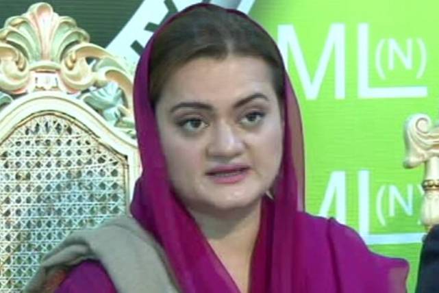ECP decision to defer Punjab polls in country’s interest: Marriyum