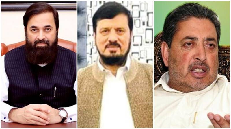 Punjab, KP, GB governors confer civil awards to prominent personalities