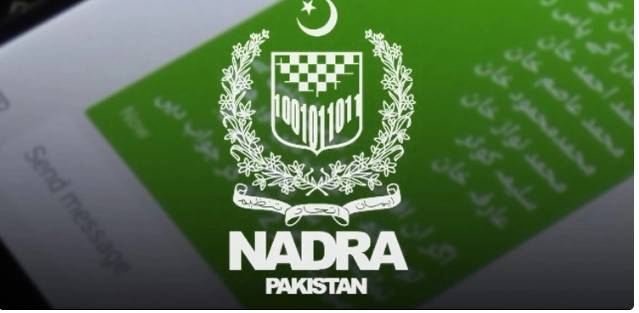 NADRA launches PAK- ID mobile application