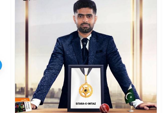 Pakistan skipper Babar Azam conferred Sitara-e-Imtiaz