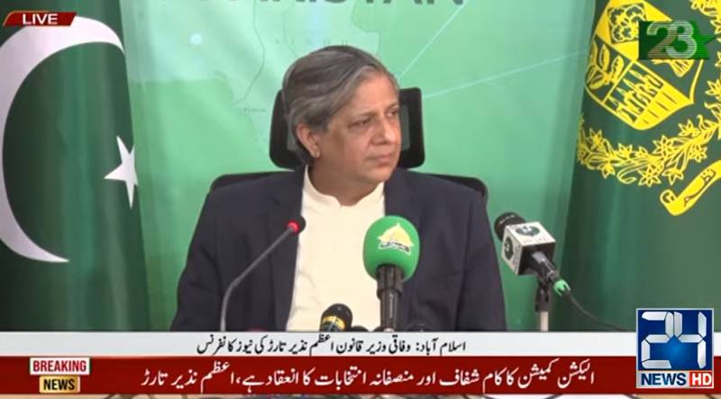 ECP deferred polls due to security challenge, economic crisis: Minister