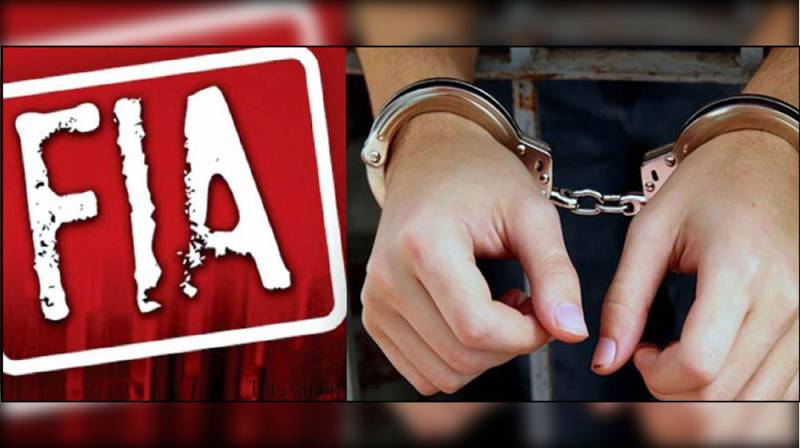 FIA Lahore arrests man on charges of harassing woman