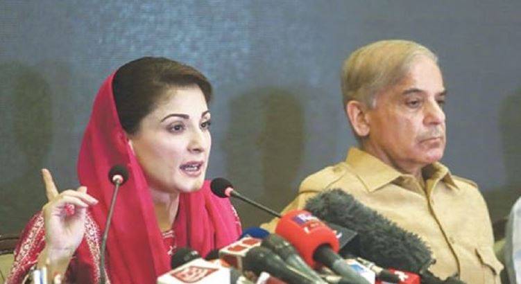 Maryam Nawaz heaps praise on Shehbaz Sharif