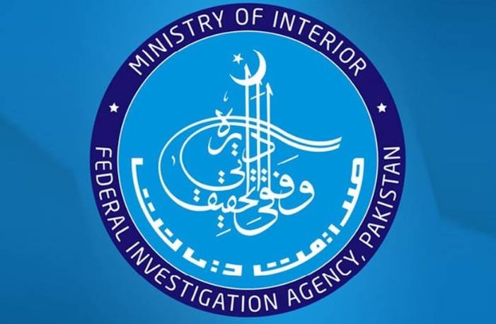 Probe ordered against two FIA officers for power abuse