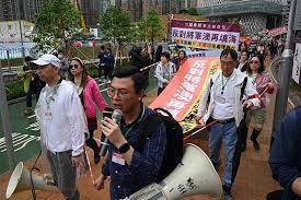 Strict rules constrain first Hong Kong protest in two years