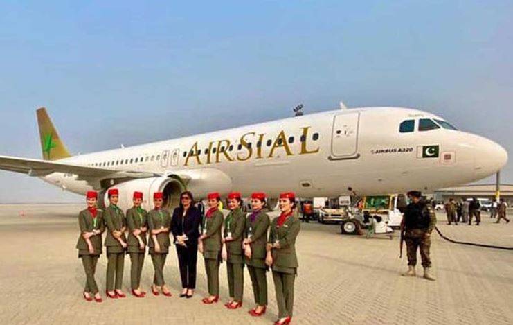 AirSial to start international flight operation 
