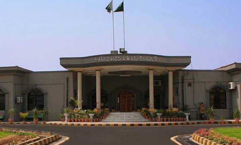 IHC seeks reply from interior ministry regarding GB police ban
