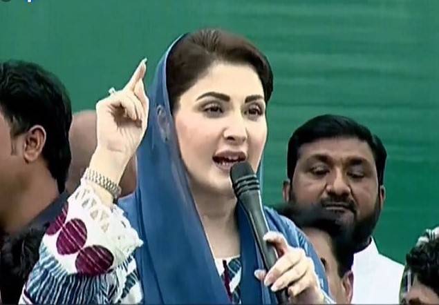 Maryam says SC judges gave verdict against Nawaz Sharif at their kids’ whims 