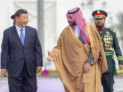 Saudi Arabia agrees to partner with China-led security bloc