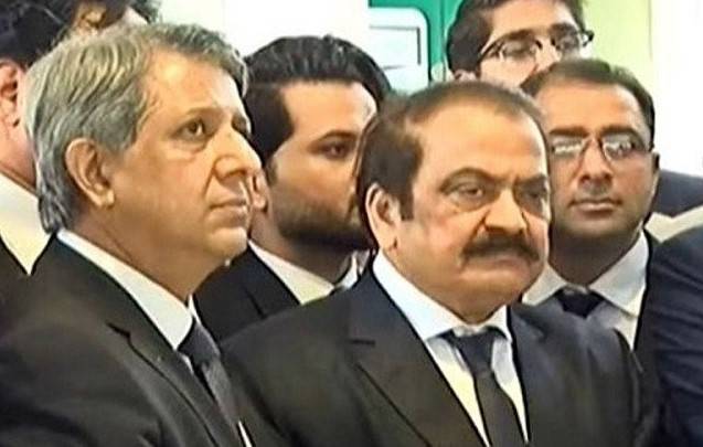 Sanaullah demands SC's full bench to remove ambiguity