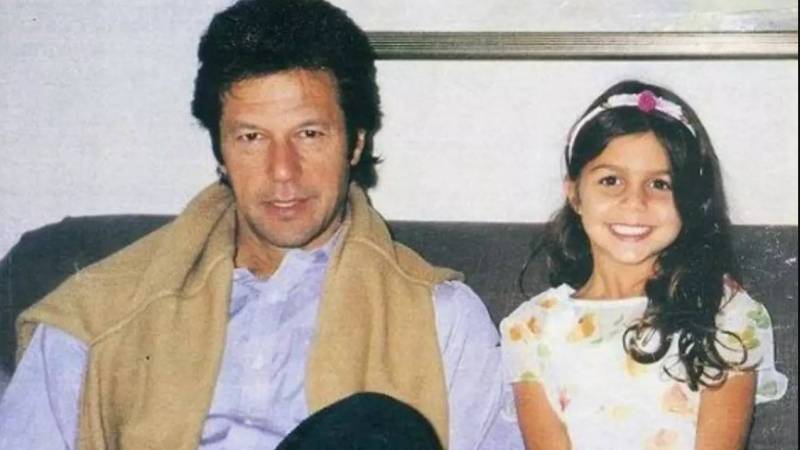 Tyrian Case: IHC told state cannot force anybody for DNA test