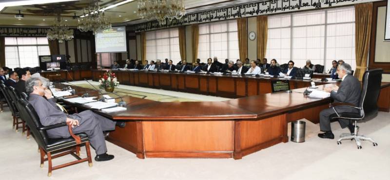 ECC approves proposal to outsource 3 airports