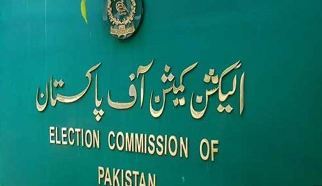 Election commission announces KP polls on October 8 