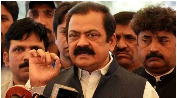 Rana Sana calls for ‘greater dialogue’ among all stakeholders