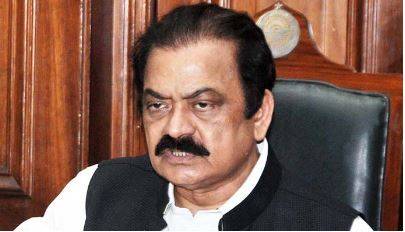 SC bench dissolution no less than national tragedy: Rana Sana