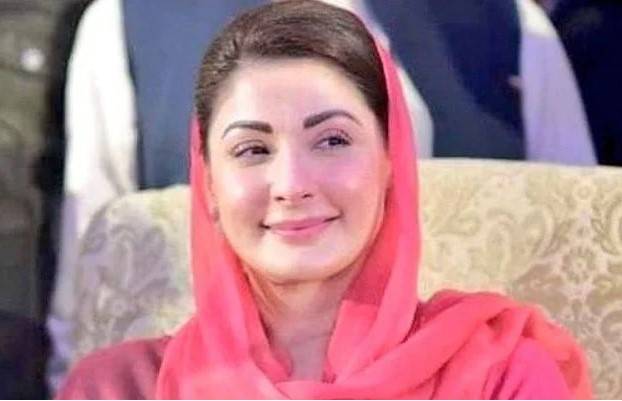 Maryam Nawaz announces relaunch of MSF