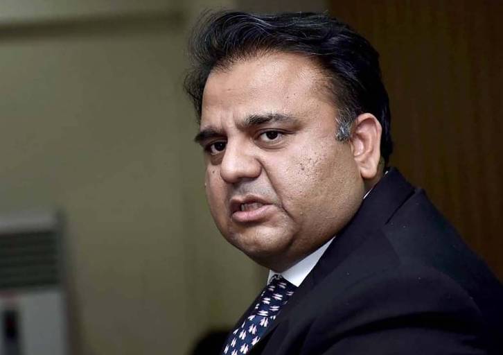 SC rejects Fawad Ch’s request to de-seal entry points of Red Zone