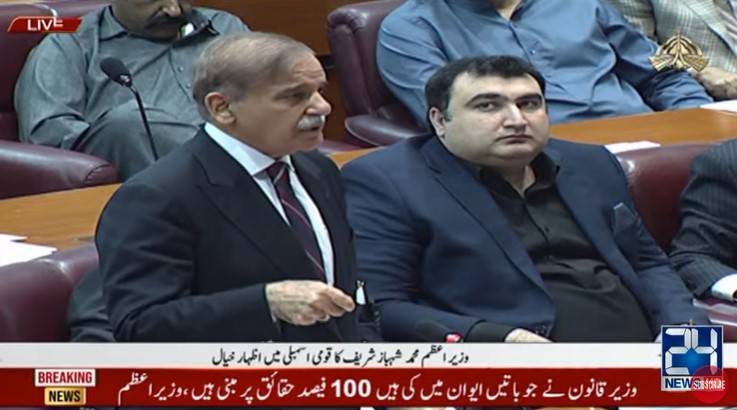 PM urges CJP to constitute full bench