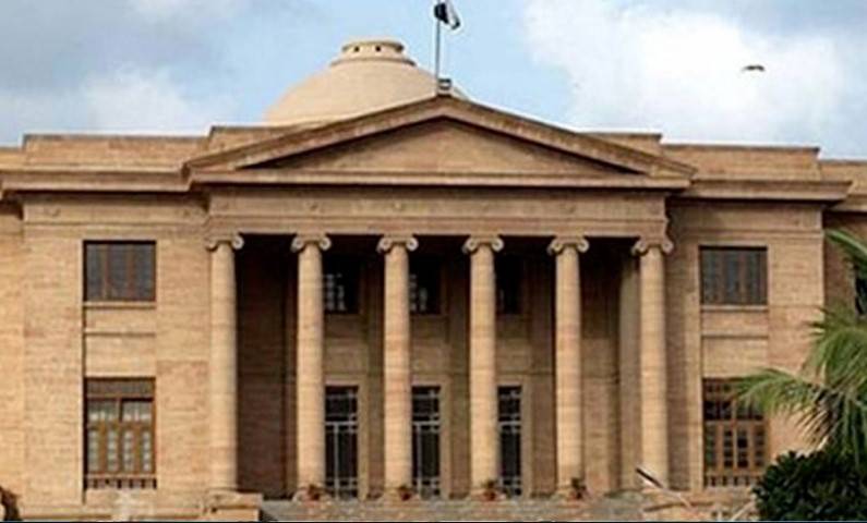 Sindh courts to remain closed on Bhutto's death anniversary 