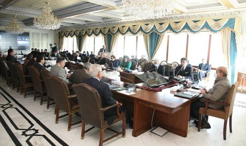 Consultation meeting of coalition parties of govt starts
