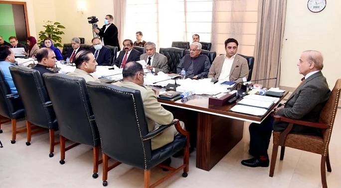 PM calls National Security Committee meeting tomorrow