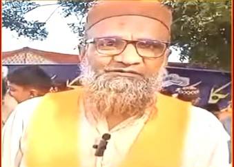 Suspected killer of Maulana Khatri arrested