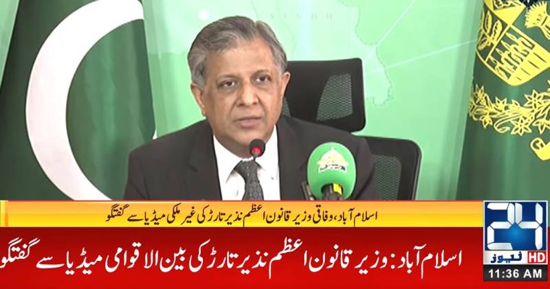 Law minister again demands formation of full court on Punjab elections