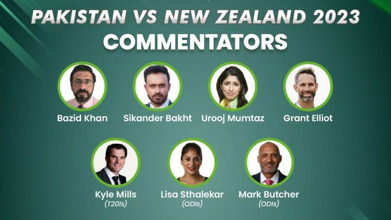 Panel of Commentators for Pak-New Zealand series announced
