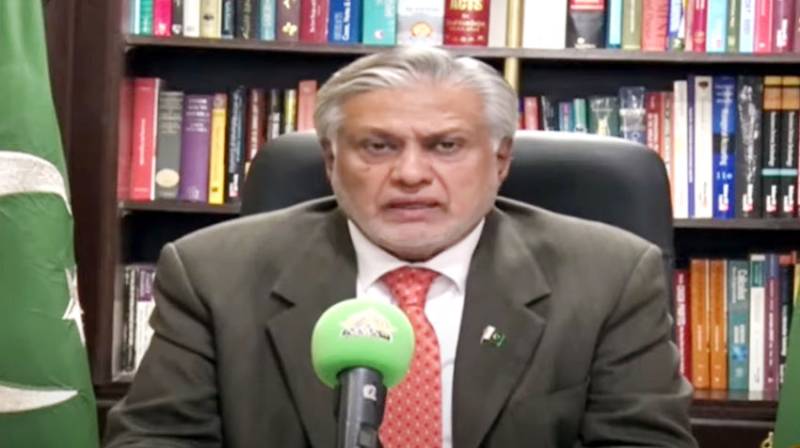 Dar denies rumours about cancelling his US tour
