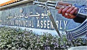 Balochistan Assembly passes resolution to hold general elections on same day 
