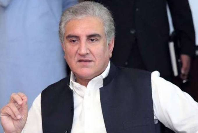 Islamabad court extends interim bail to Shah Mehmood Qureshi until April 29
