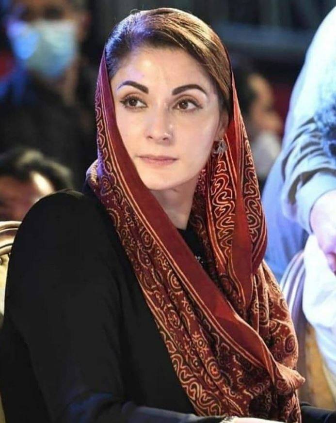 Maryam Nawaz, family to leave for Umrah