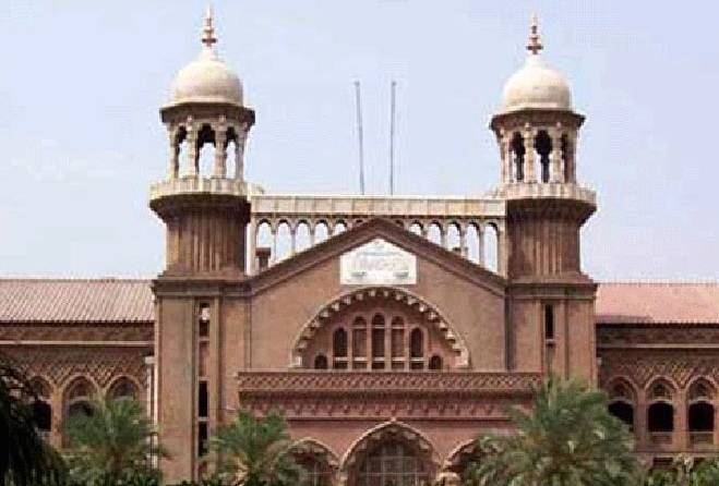 Govt challenges LHC’s single bench order to make Toshakhana record public