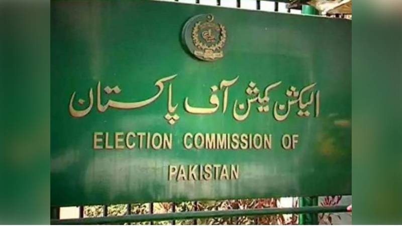 125m registered voters in Pakistan: ECP 
