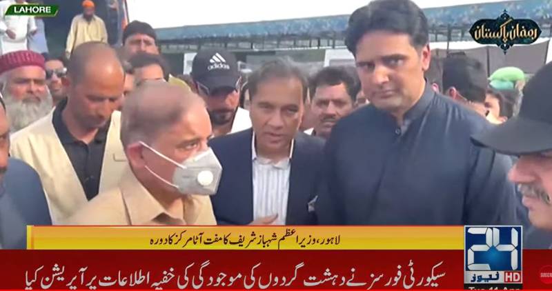 PM directs to assist deserving people seeking free flour 