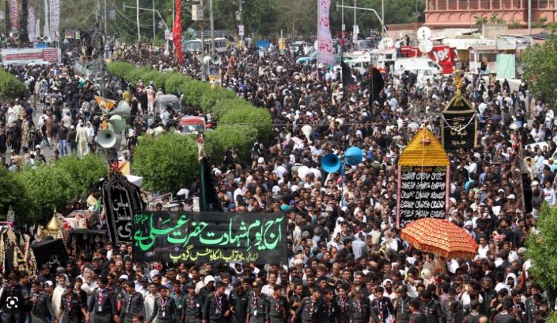 Countrywide processions mark martyrdom of Hazrat Ali