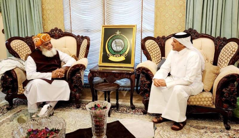 Qatar envoy meets Fazl 