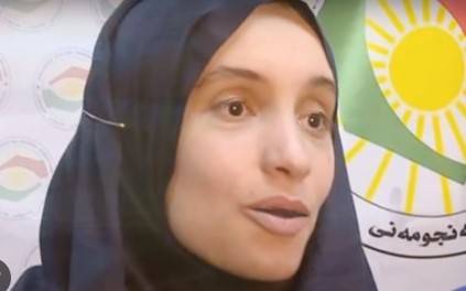 Dutch court sentences four women on IS terror charges