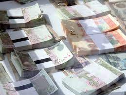 State Bank not to issue new currency notes on Eid