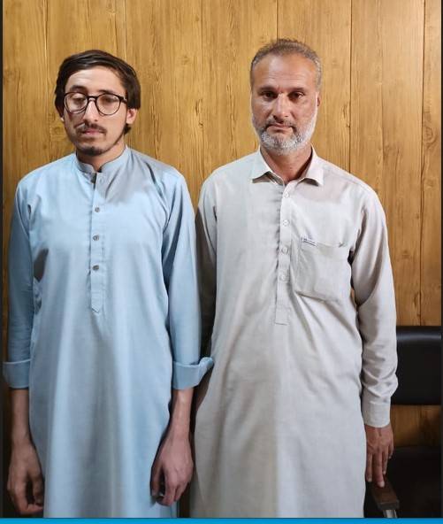 Two held for running illegal currency business