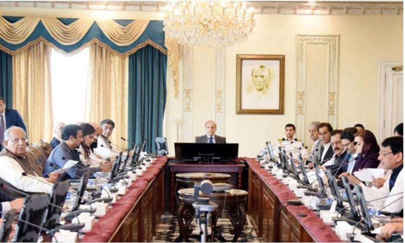 Federal cabinet’s special meeting postponed 