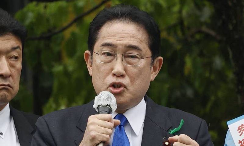 Japan PM urges better security after blast targets speech