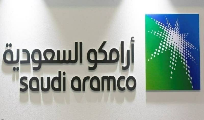 Saudi Arabia transfers more Aramco oil shares to wealth fund