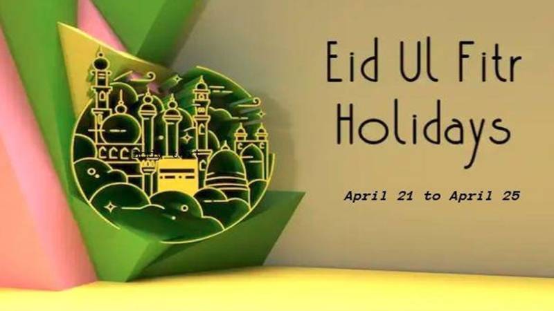 Sindh, KPK also notify Eid holidays