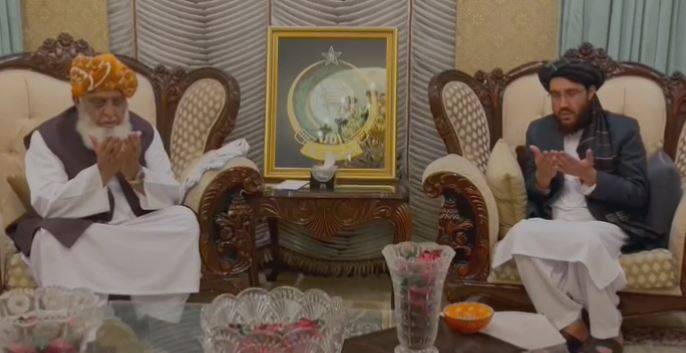 Afghan envoy meets Fazl 