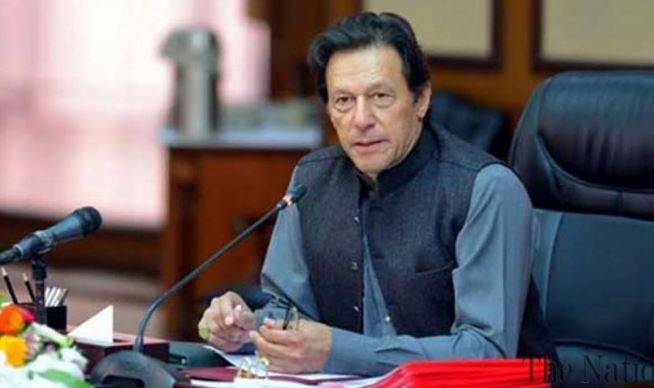 Change lands in PTI?: Big names dropped from Punjab polls candidates list 