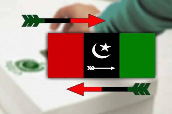 PPP awards tickets to candidates for Punjab Polls
